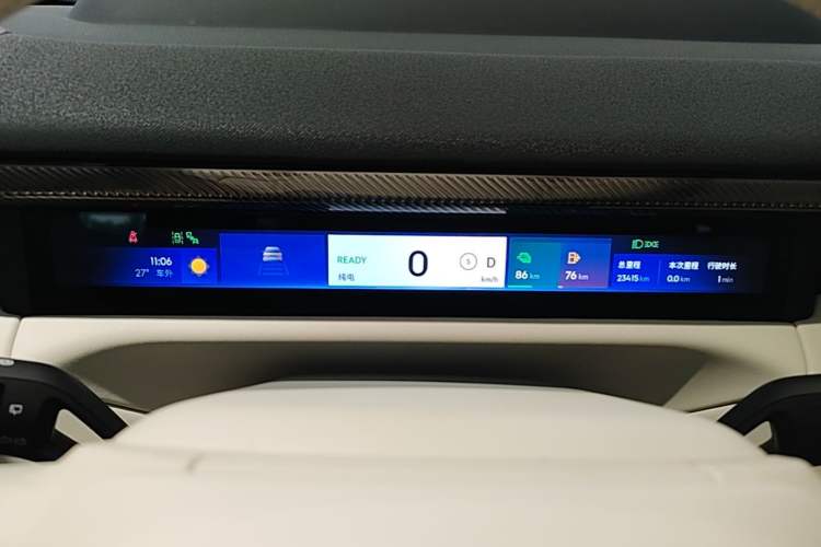 Used Lynk & Co 900 2025 2.0T Ultra Instrument Cluster