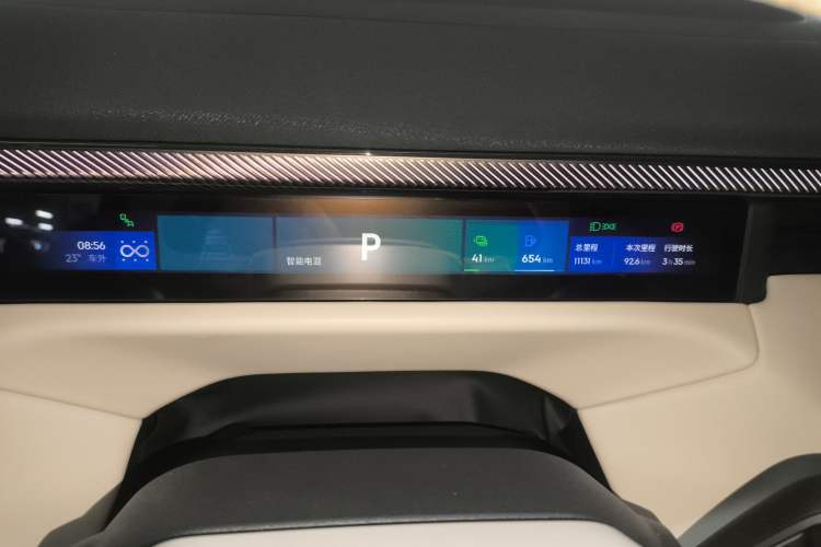 Used Lynk & Co 900 2025 2.0T Ultra Instrument Cluster