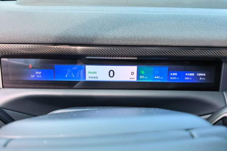 Used Lynk & Co 900 2025 2.0T Ultra Instrument Cluster