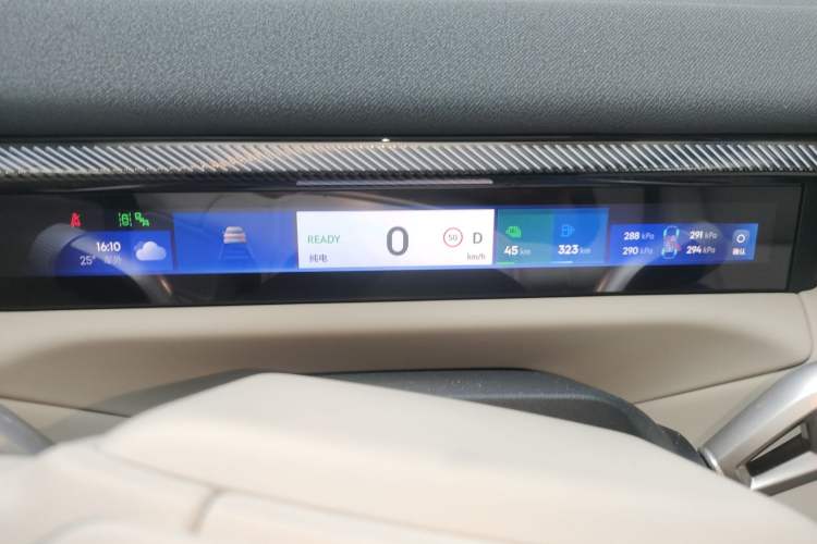 Used Lynk & Co 900 2025 1.5T Ultra Instrument Cluster