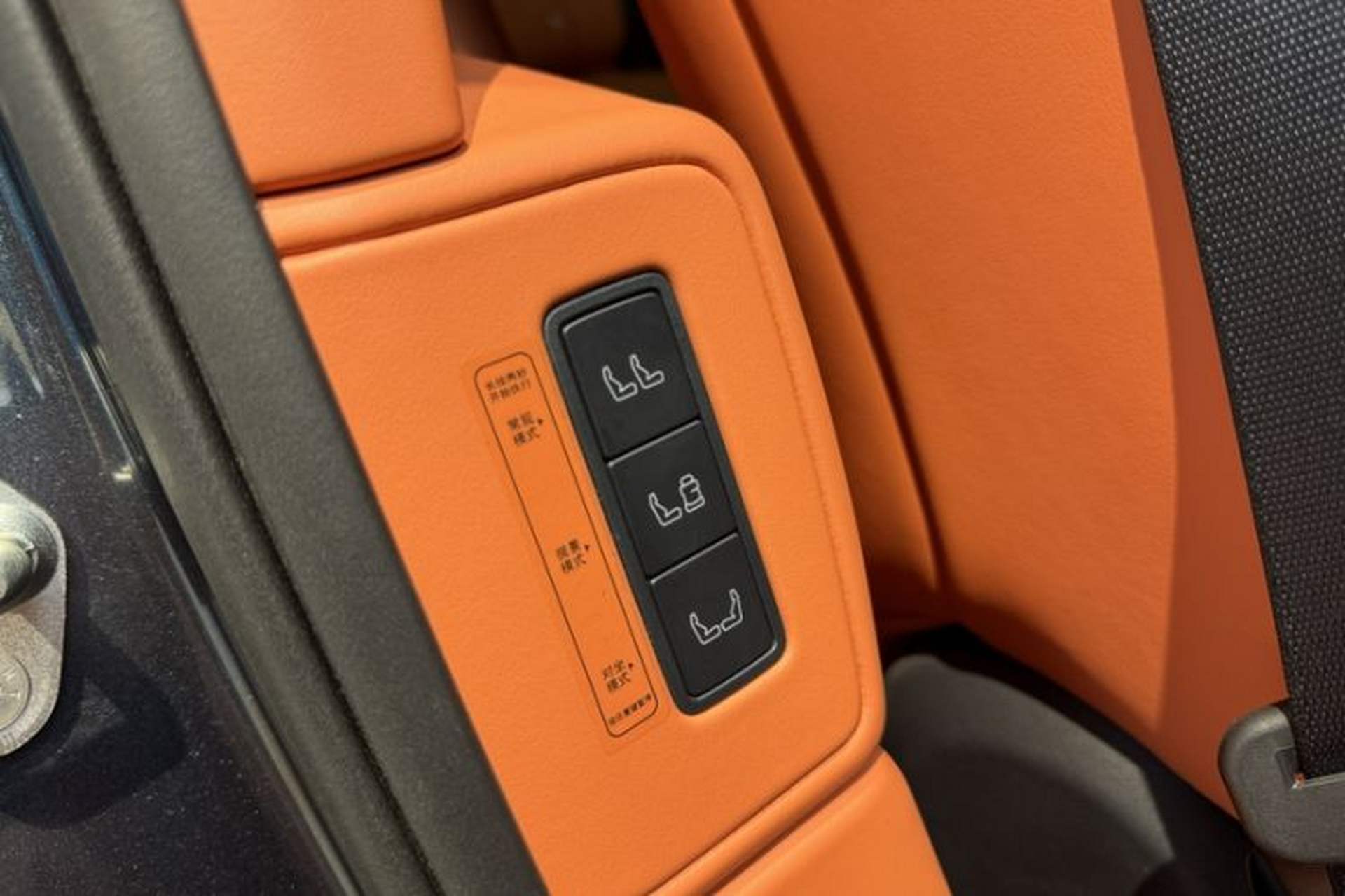 Used Lynk & Co 900 2025 1.5T Ultra Interior 8