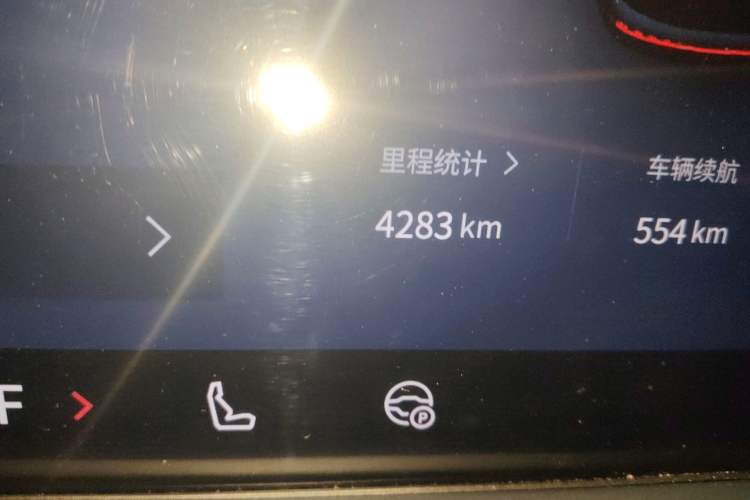 Used Lynk & Co 900 2025 2.0T Ultra Odometer Close Up