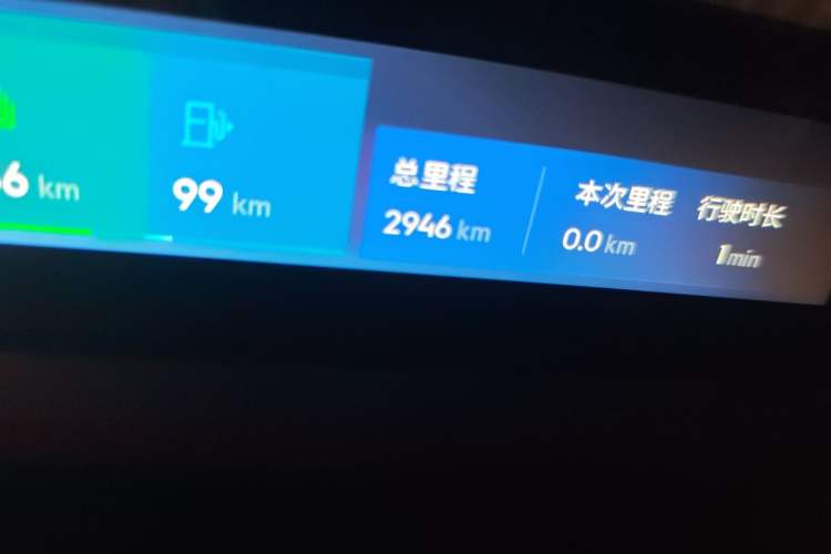 Used Lynk & Co 900 2025 1.5T Ultra Odometer Close Up