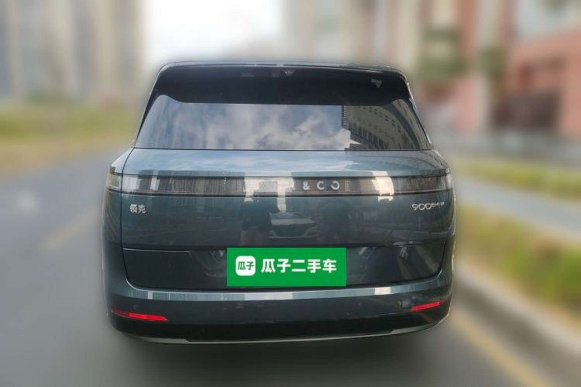 Used Lynk & Co 900 2025 1.5T Ultra Rear