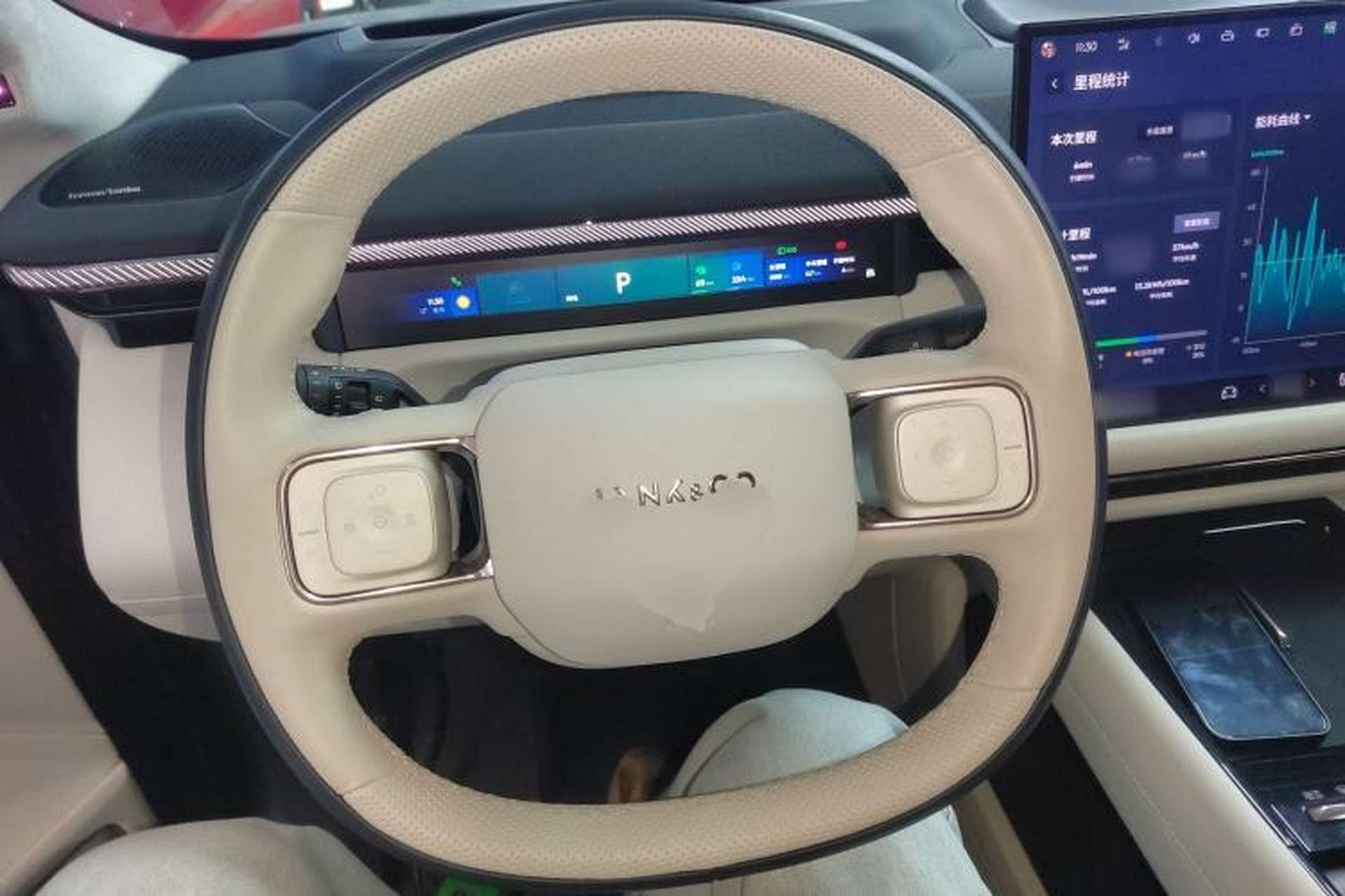 Used Lynk & Co 900 2025 2.0T Ultra Steering Wheel