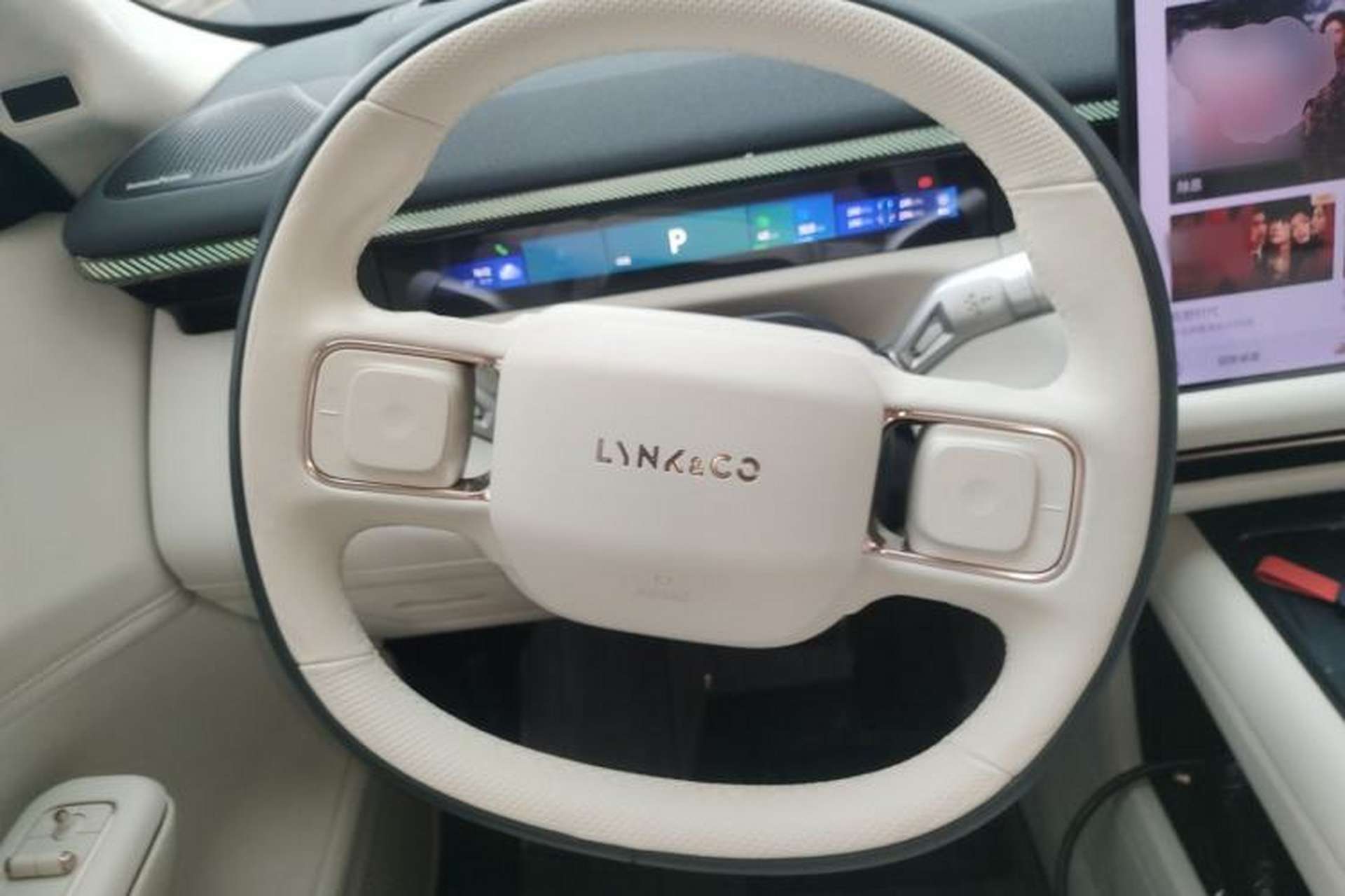 Used Lynk & Co 900 2025 1.5T Ultra Steering Wheel