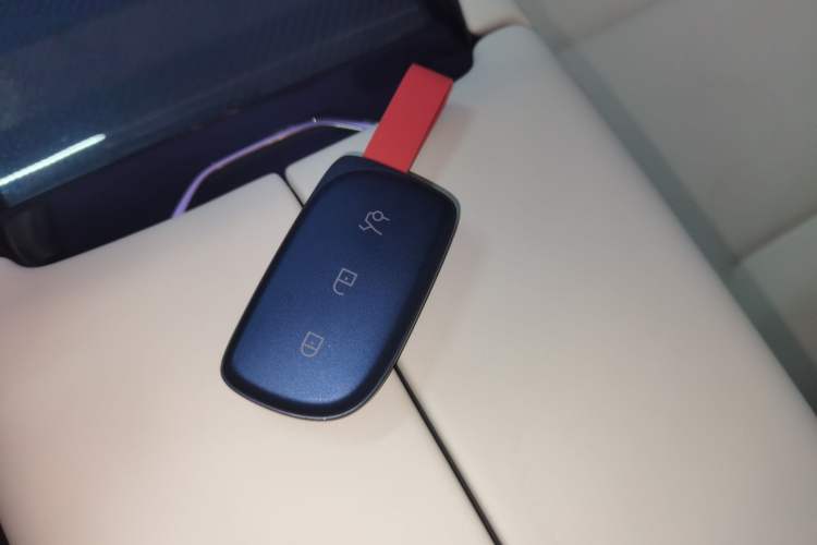 Used Lynk & Co 900 2025 2.0T Ultra Vehicle Key