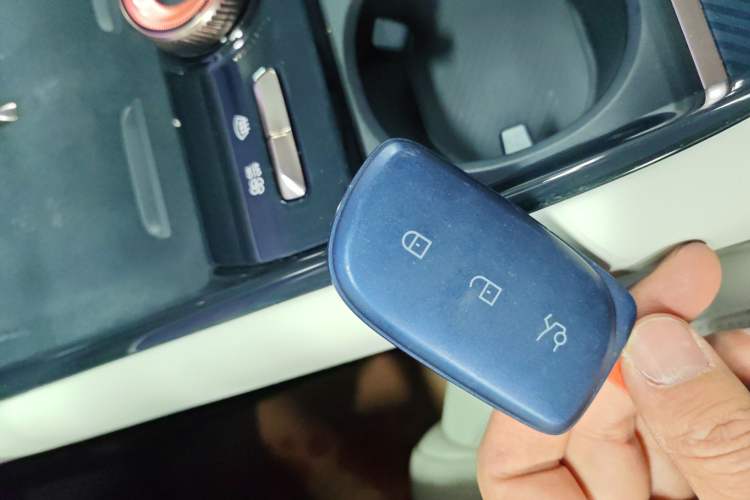 Used Lynk & Co 900 2025 1.5T Ultra Vehicle Key
