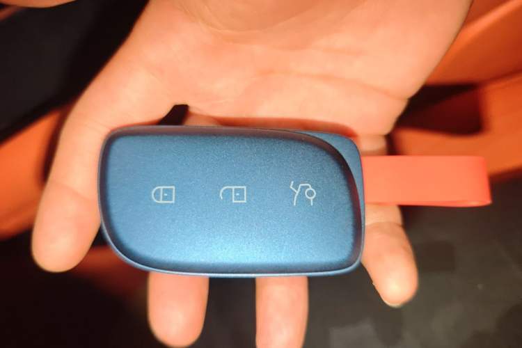 Used Lynk & Co 900 2025 1.5T Ultra Vehicle Key