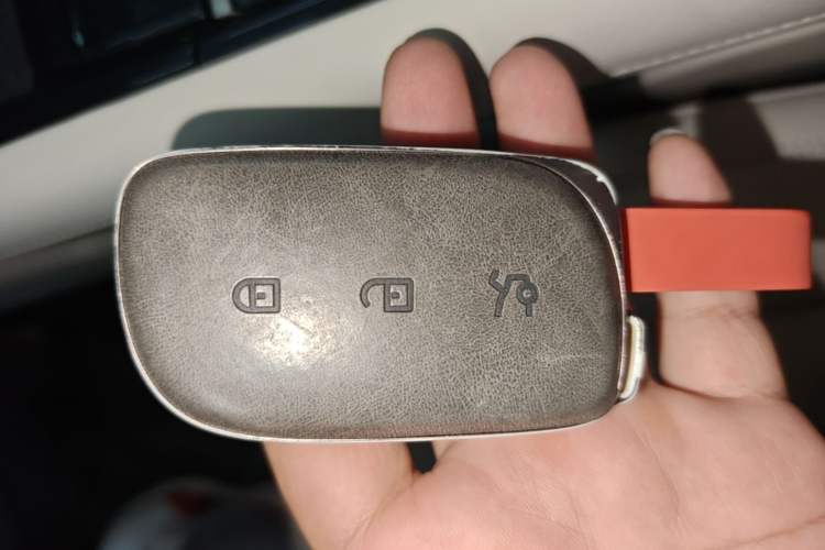 Used Lynk & Co 900 2025 2.0T Ultra Vehicle Key