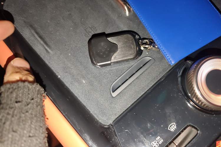 Used Lynk & Co 900 2025 1.5T Ultra Vehicle Key