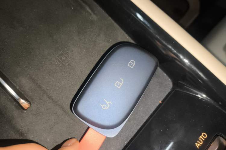 Used Lynk & Co 900 2025 2.0T Ultra Vehicle Key