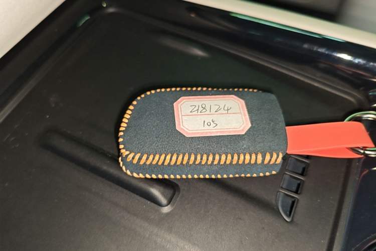 Used Lynk & Co 900 2025 2.0T Ultra Vehicle Key