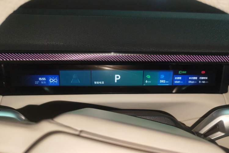 Used Lynk & Co 900 2025 2.0T Ultra Instrument Cluster
