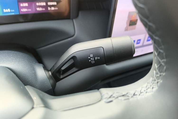 Used Lynk & Co 900 2025 2.0T Ultra Gear Lever