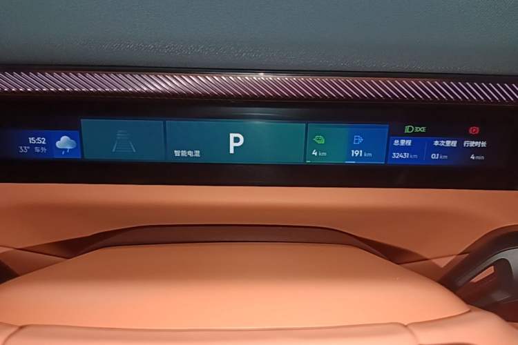 Used Lynk & Co 900 2025 2.0T Ultra Instrument Cluster