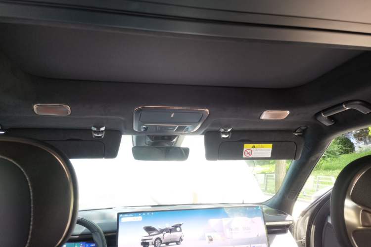 Used Lynk & Co 900 2025 2.0T Ultra Headliner
