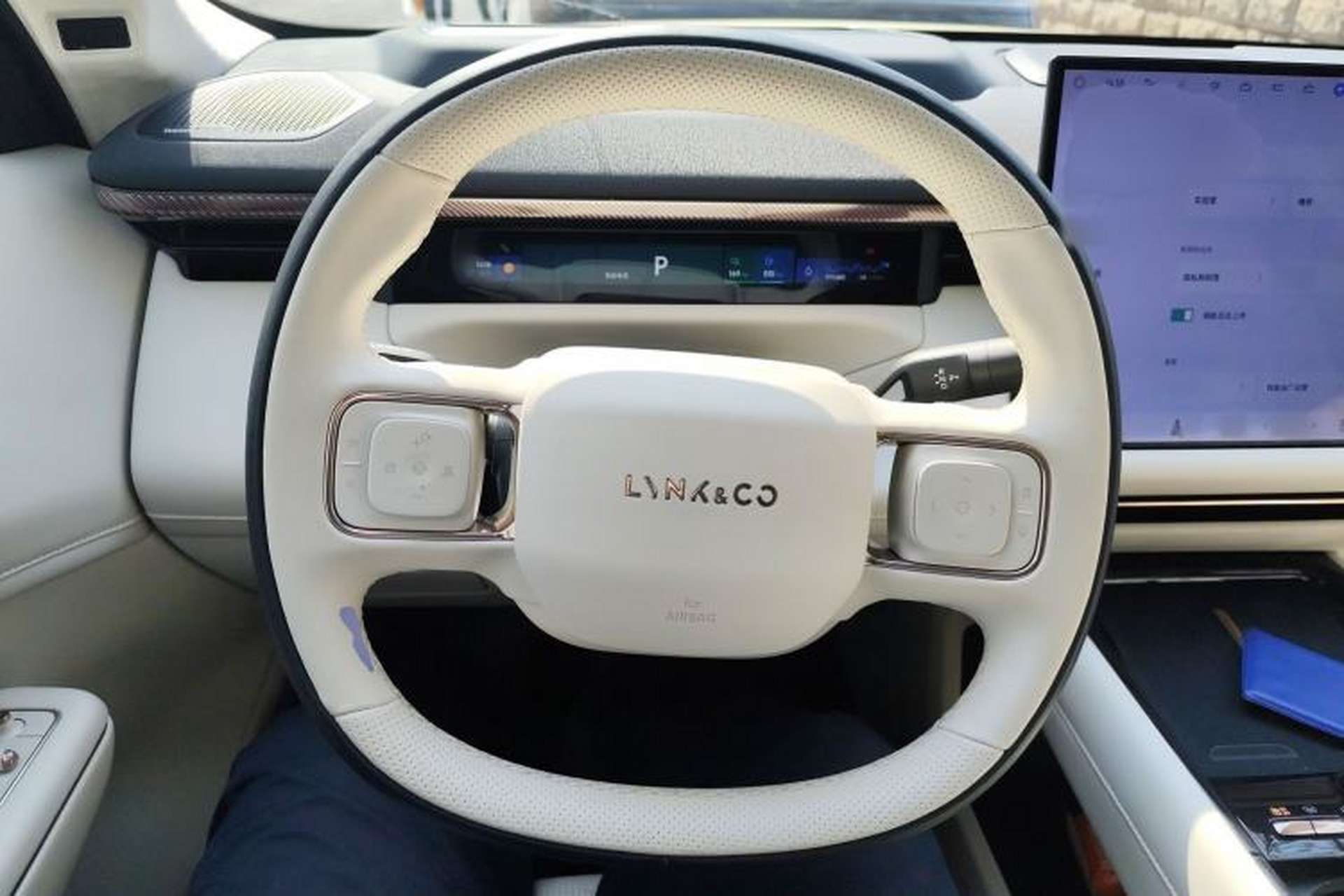 Used Lynk & Co 900 2025 1.5T Ultra Steering Wheel