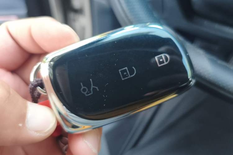 Used Lynk & Co 900 2025 1.5T Ultra Vehicle Key