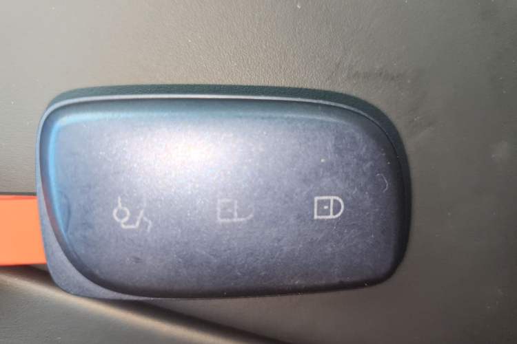 Used Lynk & Co 900 2025 1.5T Ultra Vehicle Key