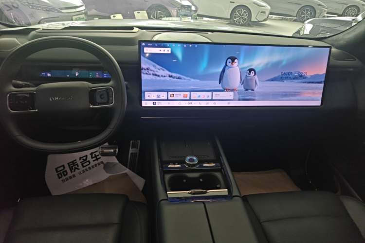 Used Lynk & Co 900 2025 2.0T Exploration Edition Audio And AC Panel
