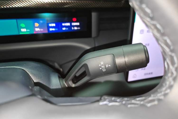 Used Lynk & Co 900 2025 2.0T Ultra Gear Lever