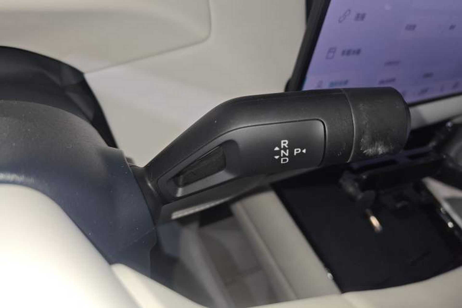 Used Lynk & Co 900 2025 2.0T Exploration Edition Gear Lever