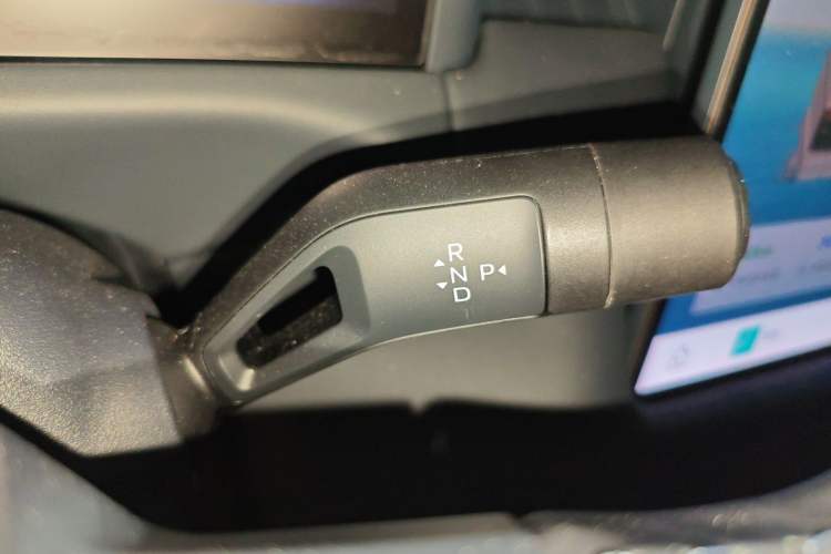 Used Lynk & Co 900 2025 1.5T Ultra Gear Lever