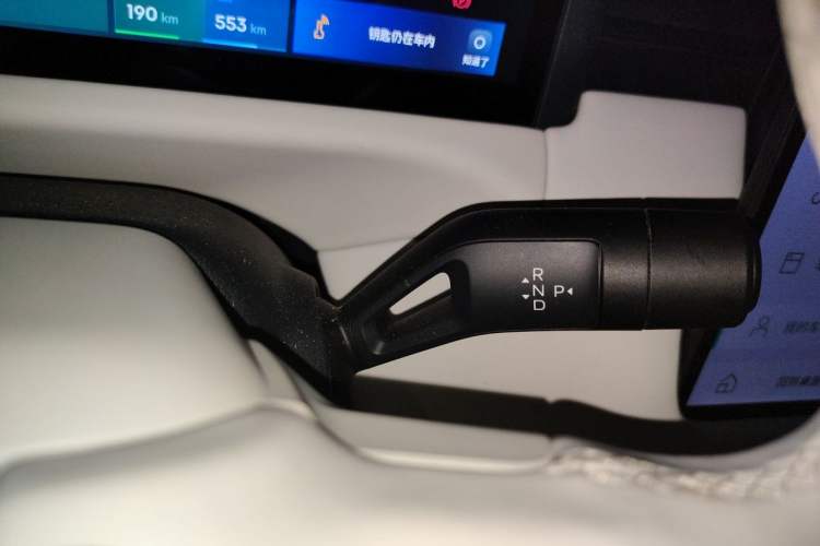Used Lynk & Co 900 2025 2.0T Ultra Gear Lever