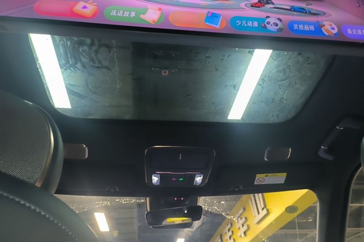 Used Lynk & Co 900 2025 2.0T Ultra Headliner