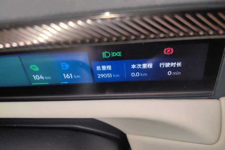 Used Lynk & Co 900 2025 2.0T Ultra Instrument Cluster