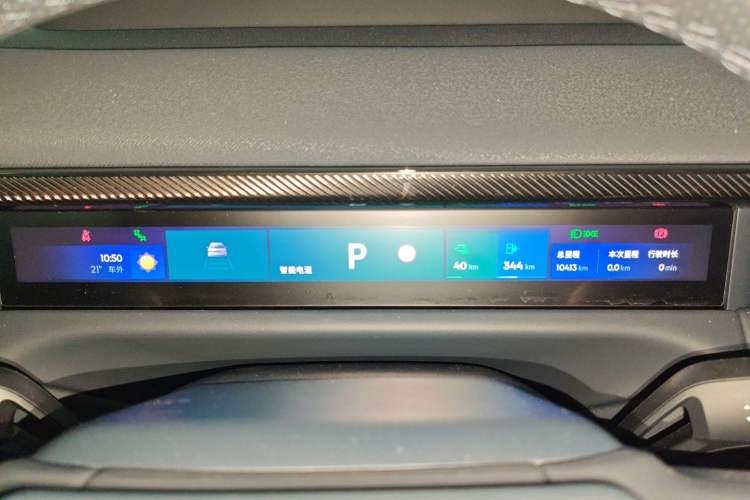 Used Lynk & Co 900 2025 1.5T Ultra Instrument Cluster