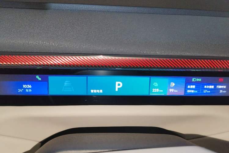 Used Lynk & Co 900 2025 2.0T Ultra Instrument Cluster