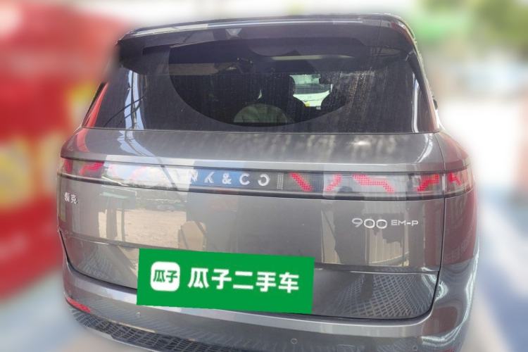 Used Lynk & Co 900 2025 1.5T Ultra Rear