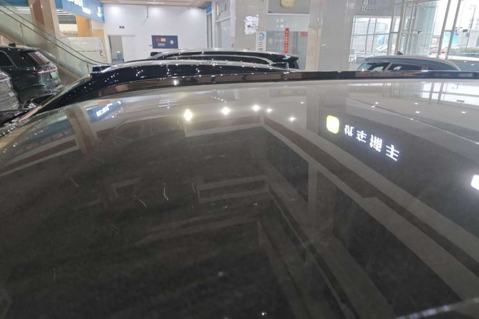 Used Lynk & Co 900 2025 2.0T Exploration Edition Roof