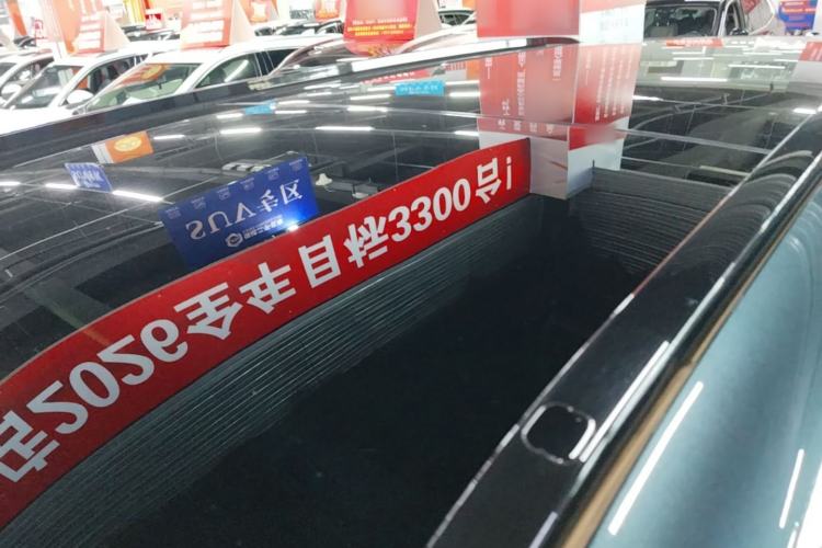 Used Lynk & Co 900 2025 2.0T Ultra Roof