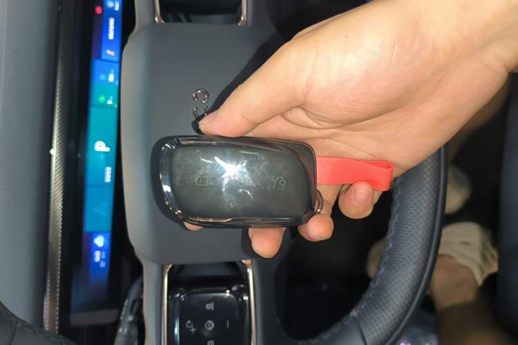 Used Lynk & Co 900 2025 2.0T Ultra Vehicle Key