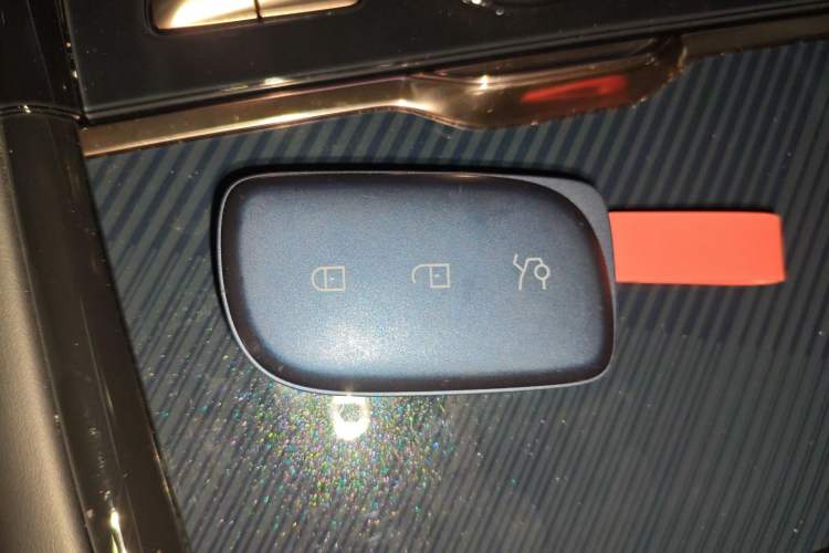 Used Lynk & Co 900 2025 1.5T Ultra Vehicle Key