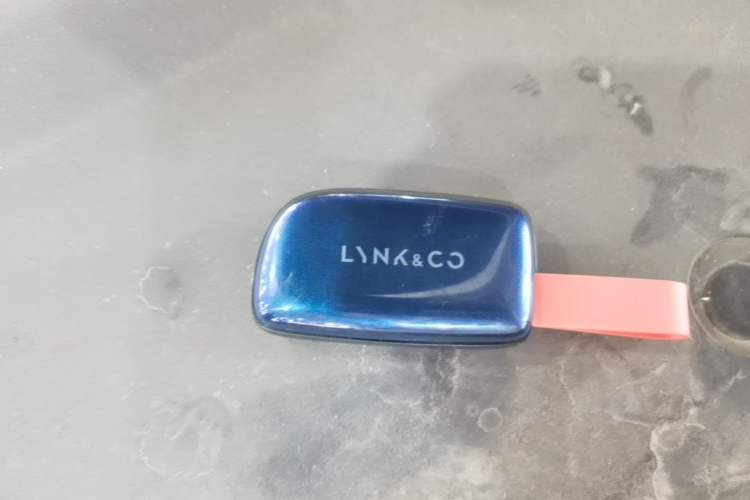 Used Lynk & Co 900 2025 2.0T Ultra Vehicle Key