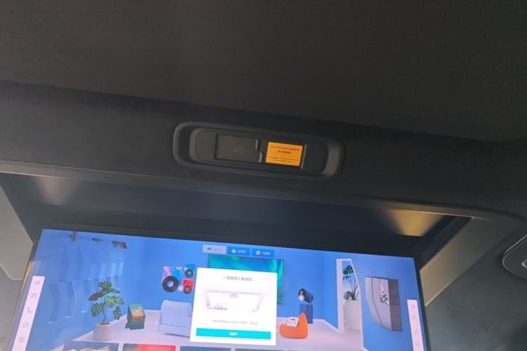 Used Lynk & Co 900 2025 2.0T Ultra Headliner