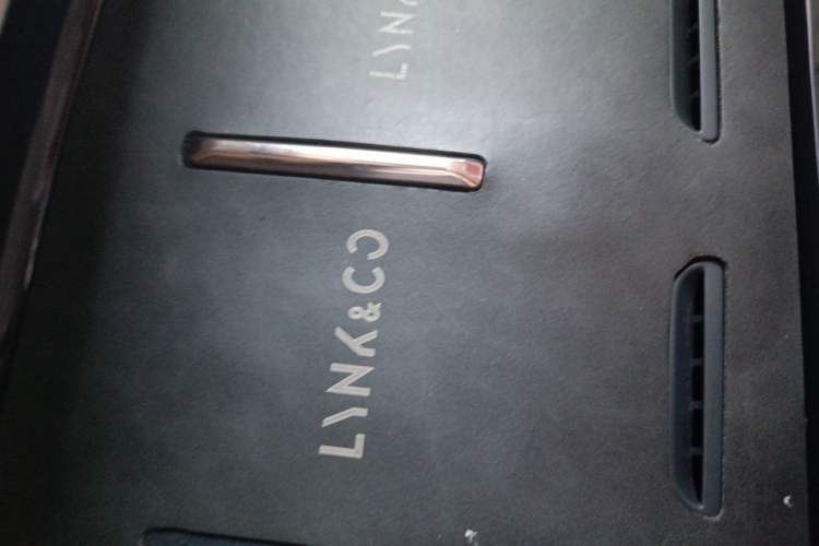 Used Lynk & Co 900 2025 2.0T Ultra Vehicle Key