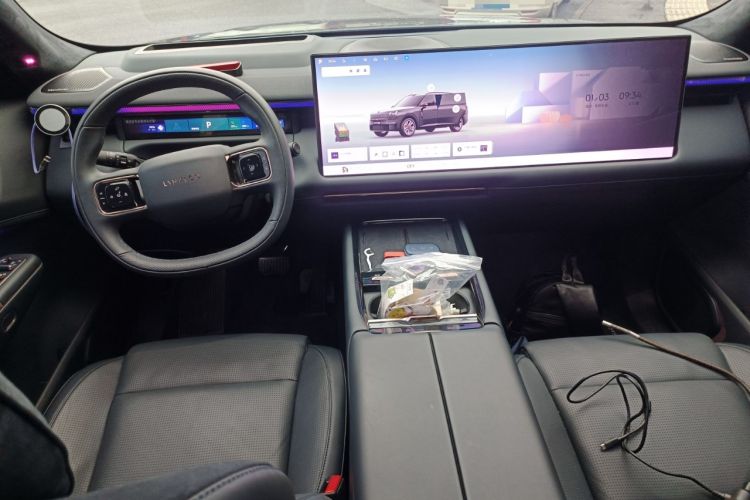 Used Lynk & Co 900 2025 2.0T Ultra Center Console
