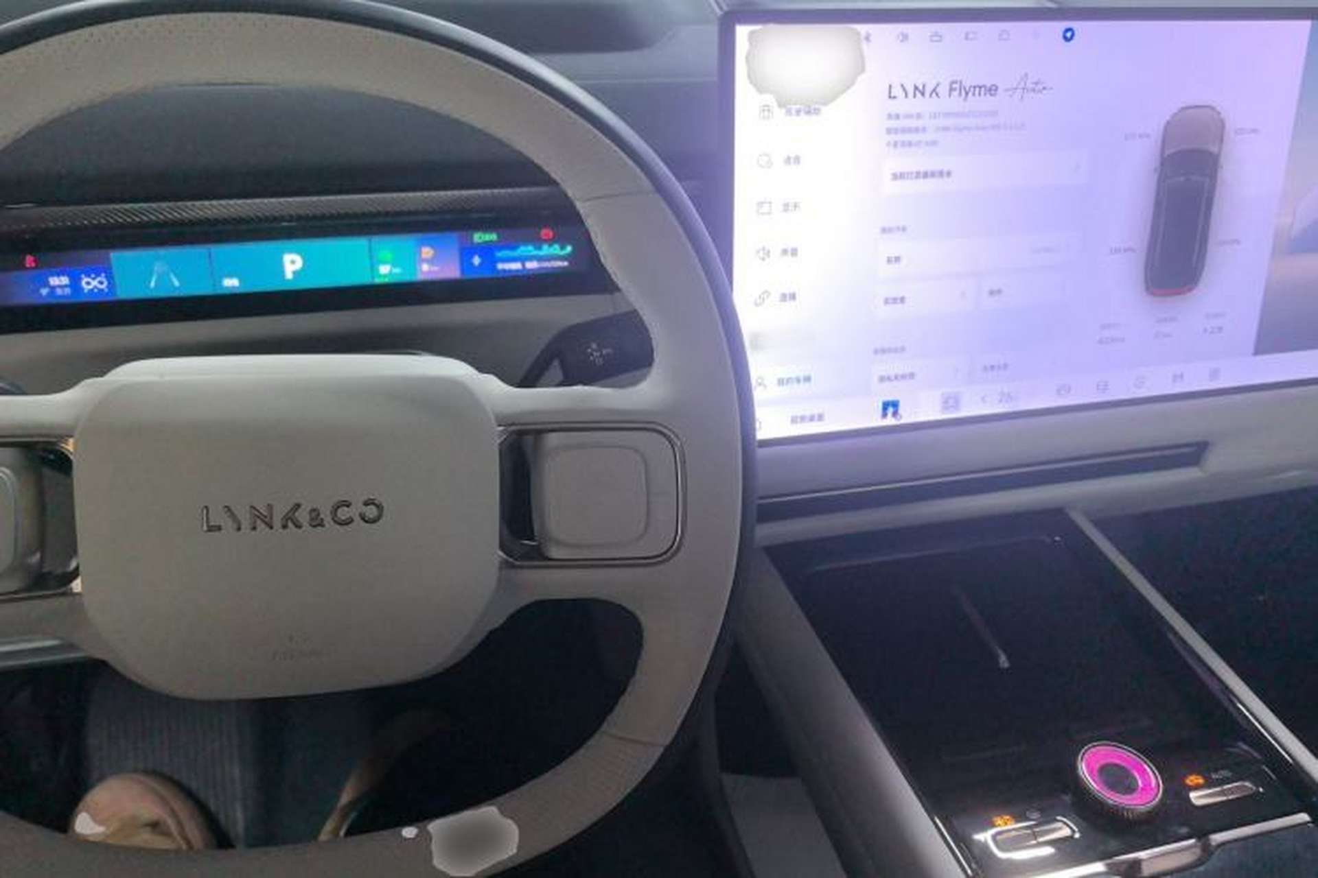 Used Lynk & Co 900 2025 2.0T Exploration Edition Center Console