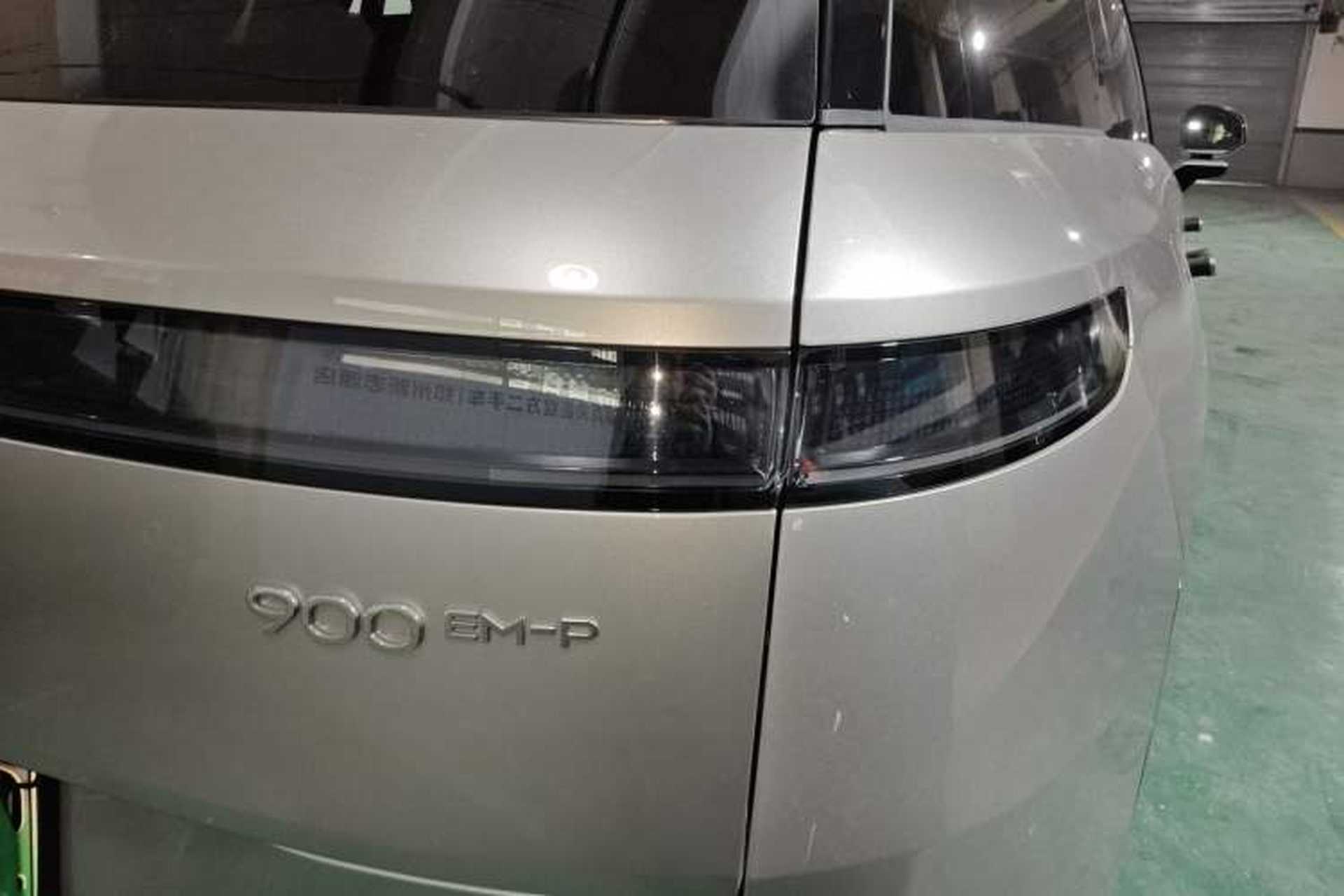 Used Lynk & Co 900 2025 2.0T Ultra Exterior 6