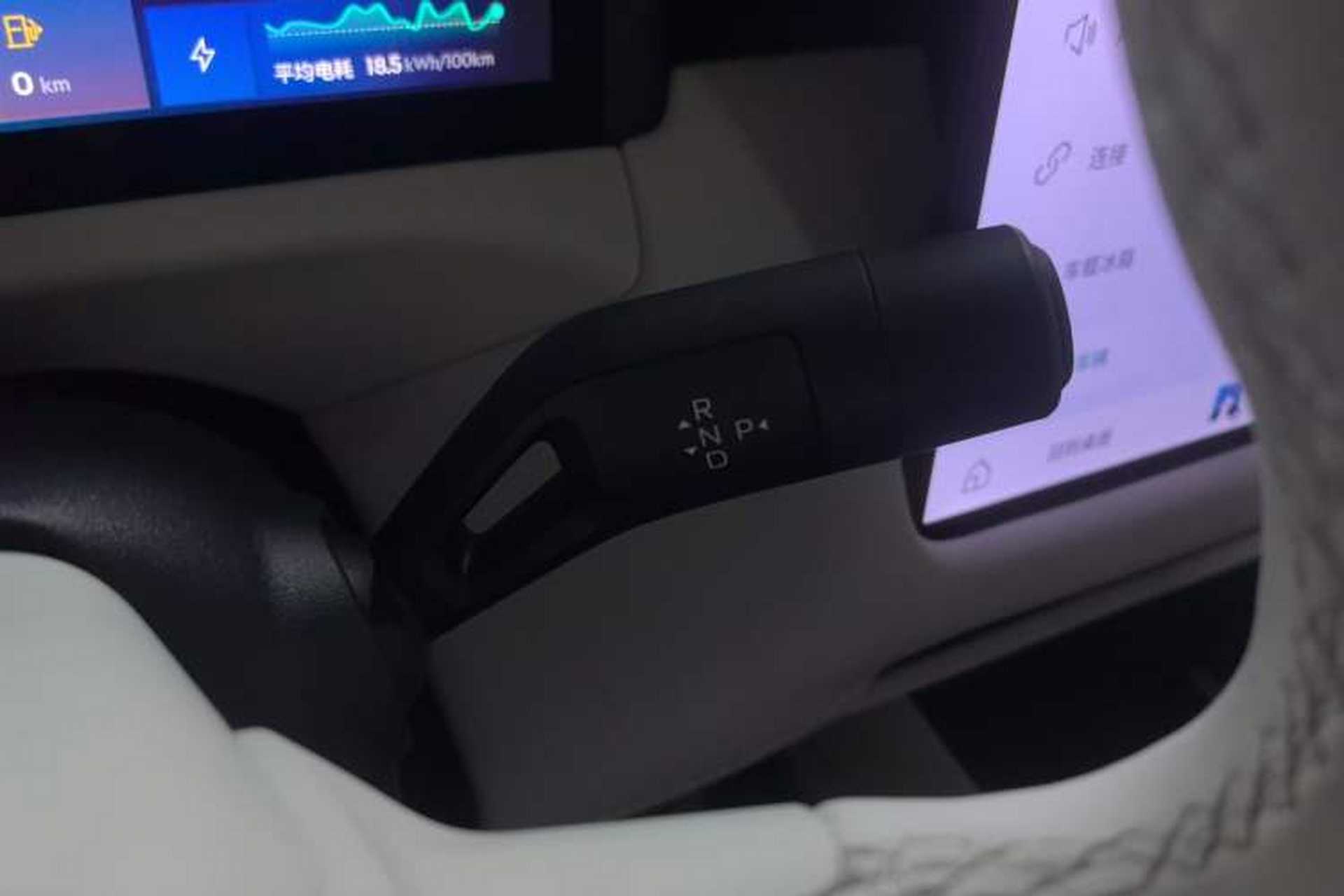 Used Lynk & Co 900 2025 2.0T Exploration Edition Gear Lever