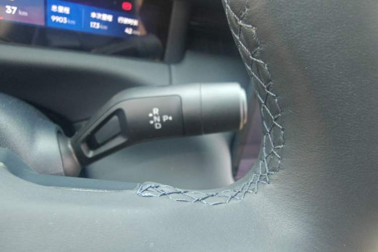 Used Lynk & Co 900 2025 1.5T Ultra Gear Lever