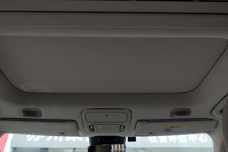 Used Lynk & Co 900 2025 2.0T Ultra Headliner
