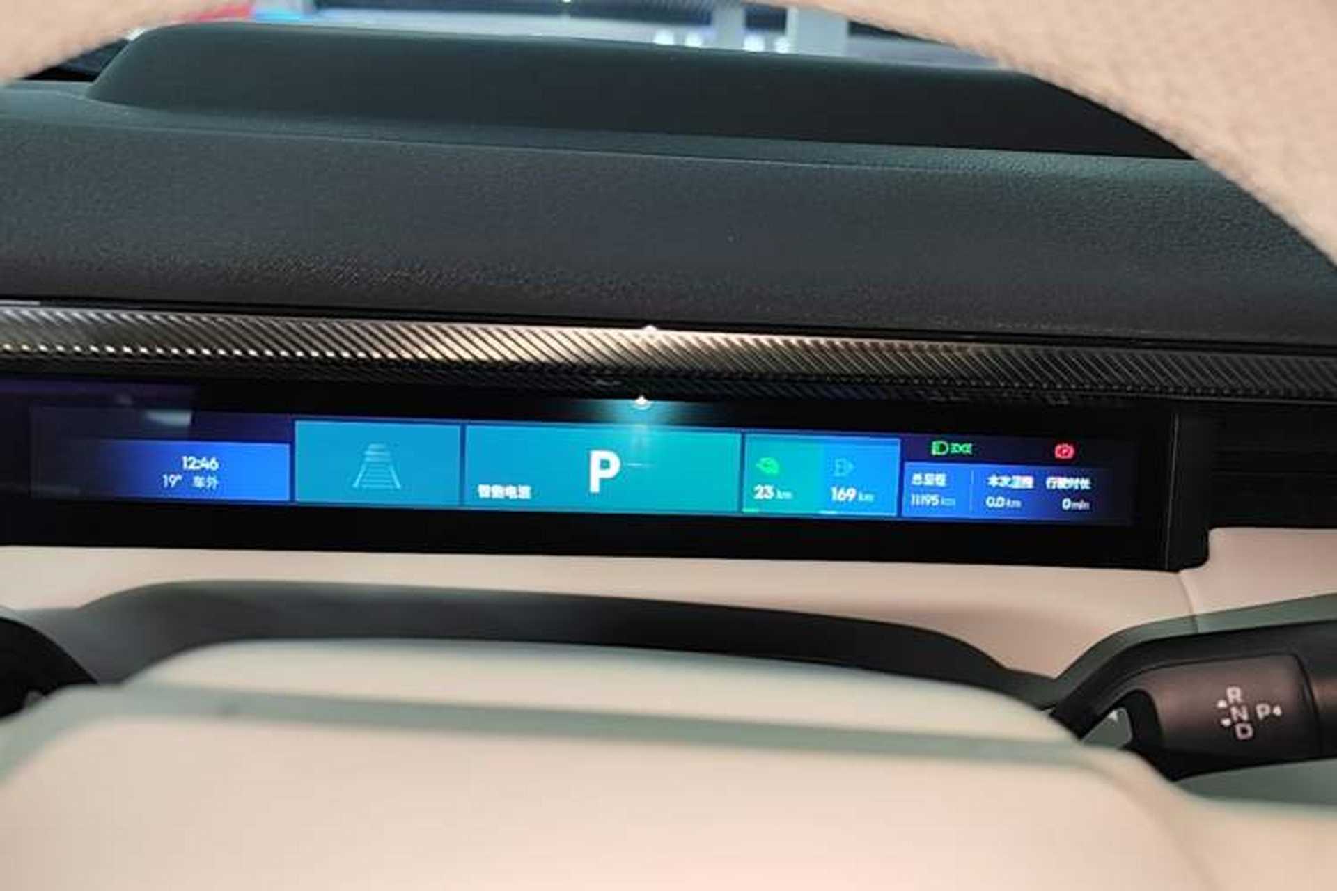Used Lynk & Co 900 2025 2.0T Ultra Instrument Cluster