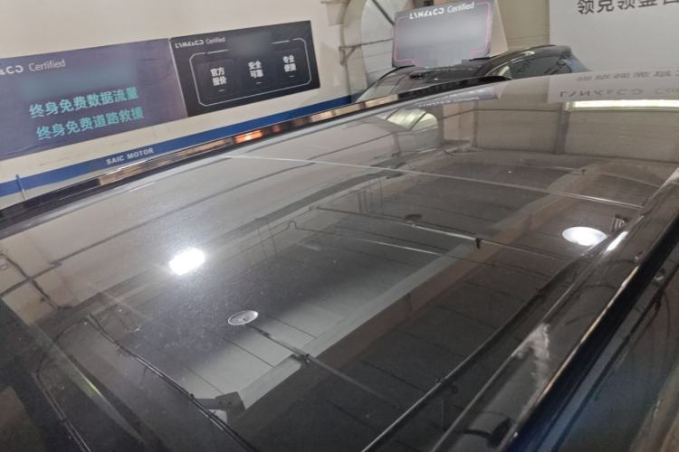 Used Lynk & Co 900 2025 2.0T Ultra Roof