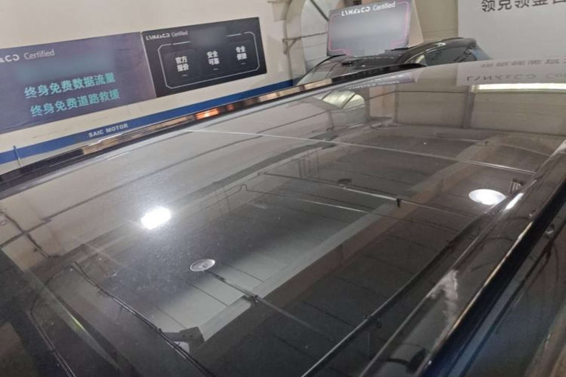 Used Lynk & Co 900 2025 2.0T Ultra Roof